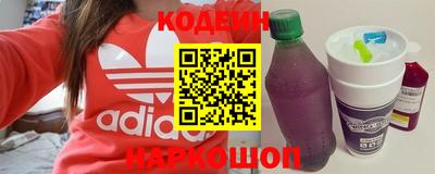 альфа пвп VHQ Туймазы