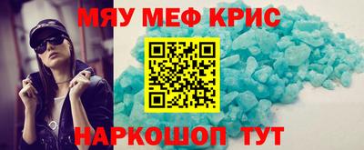 экстази Уссурийск
