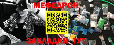 apvp Усть-Джегута