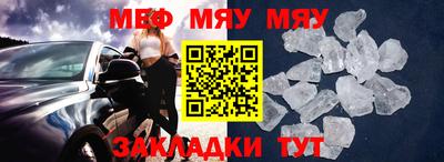кокаин Тулун