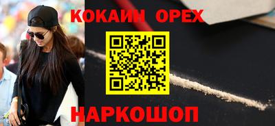 apvp Усть-Джегута