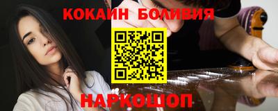 альфа пвп VHQ Туймазы