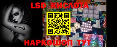 альфа пвп VHQ Туймазы