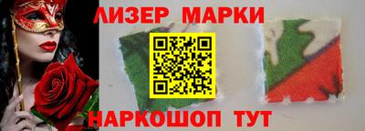 экстази Уссурийск