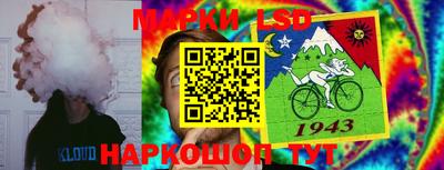 экстази Уссурийск