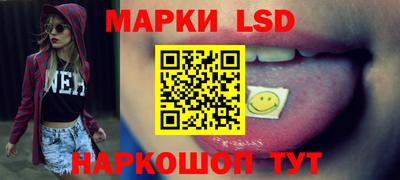 прущие грибы Тула