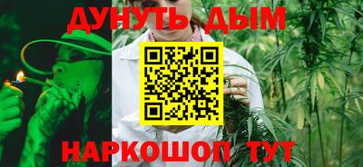 прущие грибы Тула