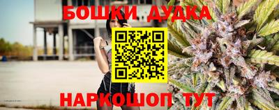 кокаин Тулун