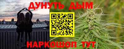 apvp Усть-Джегута