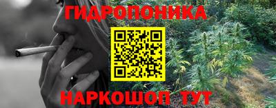 экстази Уссурийск