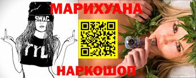 мет Усть-Илимск
