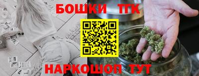 альфа пвп VHQ Туймазы