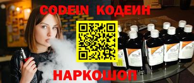 экстази Уссурийск