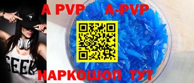 прущие грибы Тула
