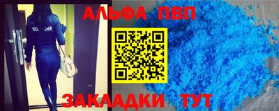 экстази Уссурийск
