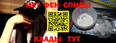 прущие грибы Тула