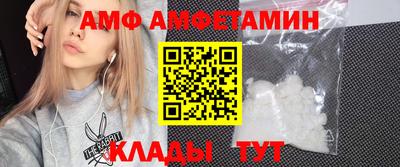 мет Усть-Илимск