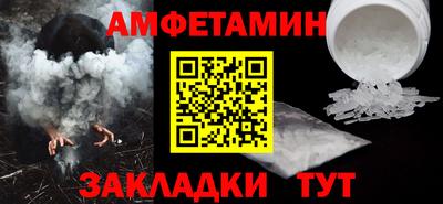 кокаин Тулун
