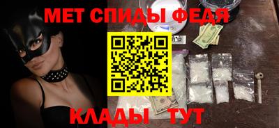 альфа пвп VHQ Туймазы