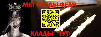 мет Усть-Илимск