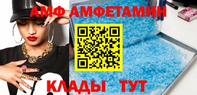 экстази Уссурийск