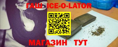 прущие грибы Тула