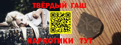 мет Усть-Илимск