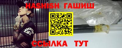 кокаин Тулун