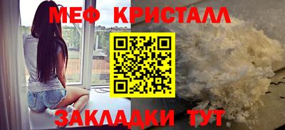 apvp Усть-Джегута