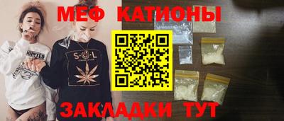 альфа пвп VHQ Туймазы
