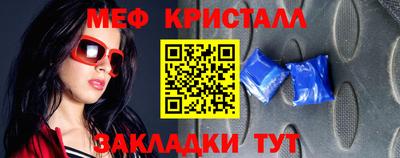 apvp Усть-Джегута