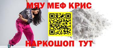 apvp Усть-Джегута