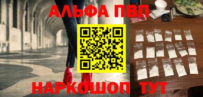 кокаин Тулун