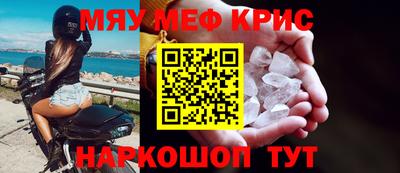 альфа пвп VHQ Туймазы