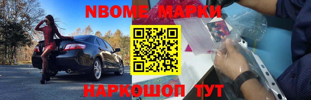 Лсд 25 экстази кислота  Вход с VPN  Мурино 