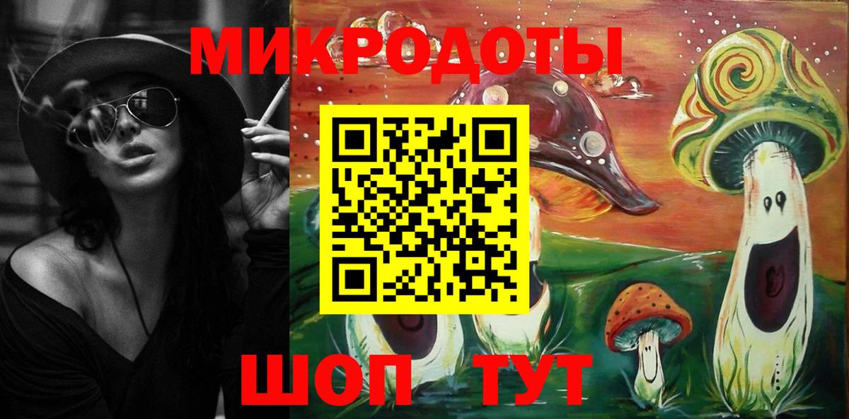 Мурино  Галлюциногенные грибы Psilocybe  Вход с VPN  Псилоцибиновые грибы MAGIC MUSHROOMS 